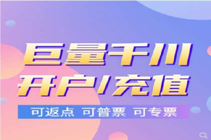 信息流广告推广行业案例研究