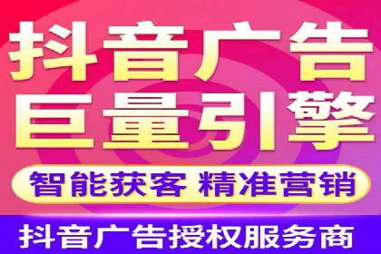 案例解析：SEM助力电商行业快速发展